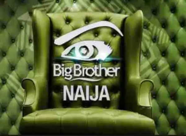 Why Is That There Is No Any BBNaija 2018 Housemate From The North?